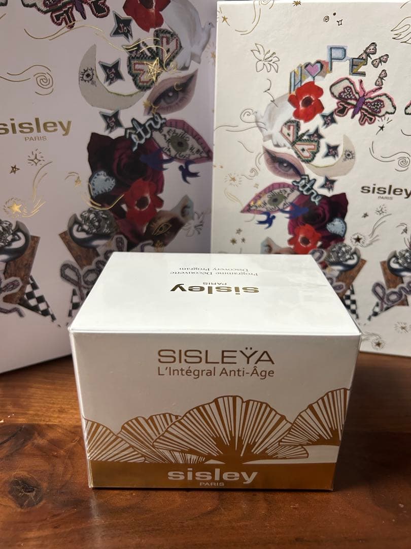 シスレー スキンケア