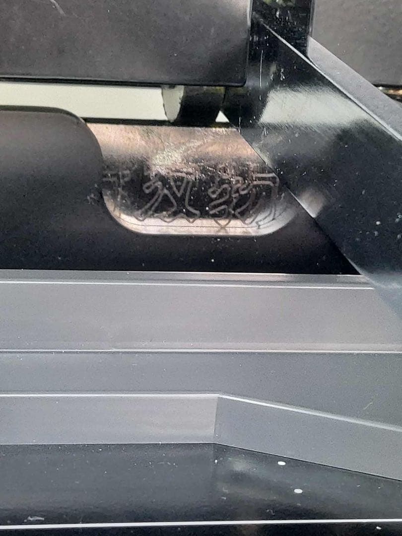 DURODEX スタックカッター 200DX 自炊裁断機