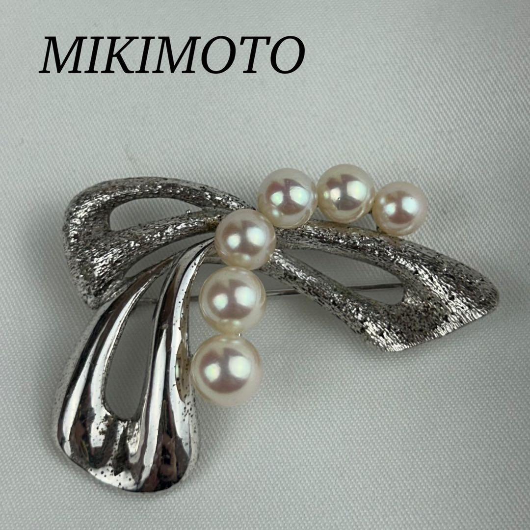 K182 ミキモト 6つのパール付き リボン ブローチ シルバー レディース