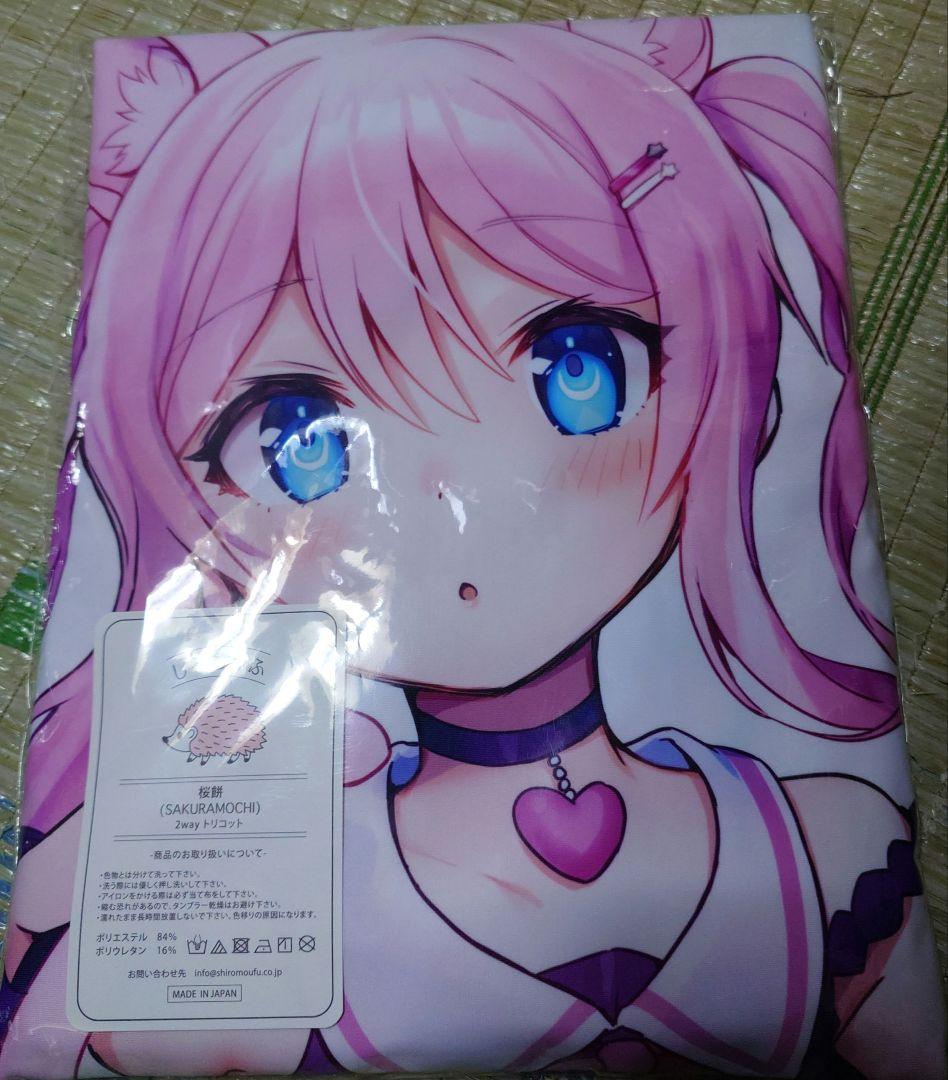 ほしのカケラ Spica Channel 真綿スピカ 抱き枕カバー 星河テフ