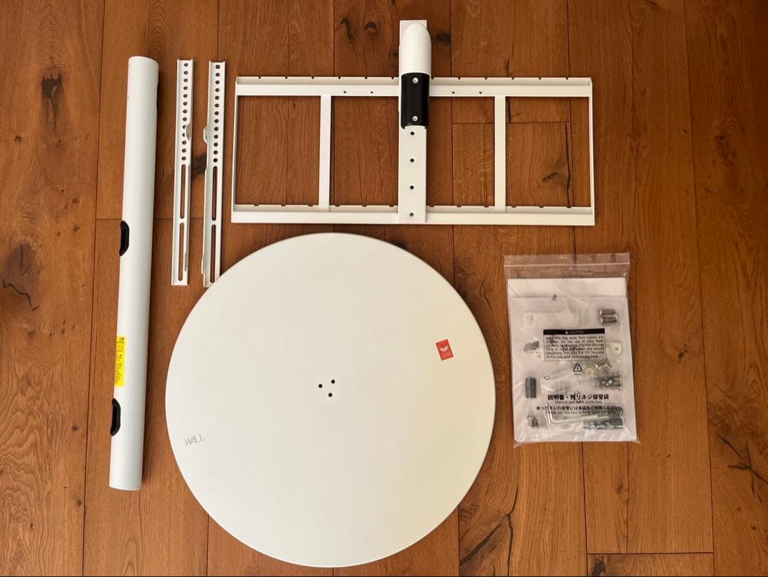 WALL A2 LARGE TYPE テレビ台