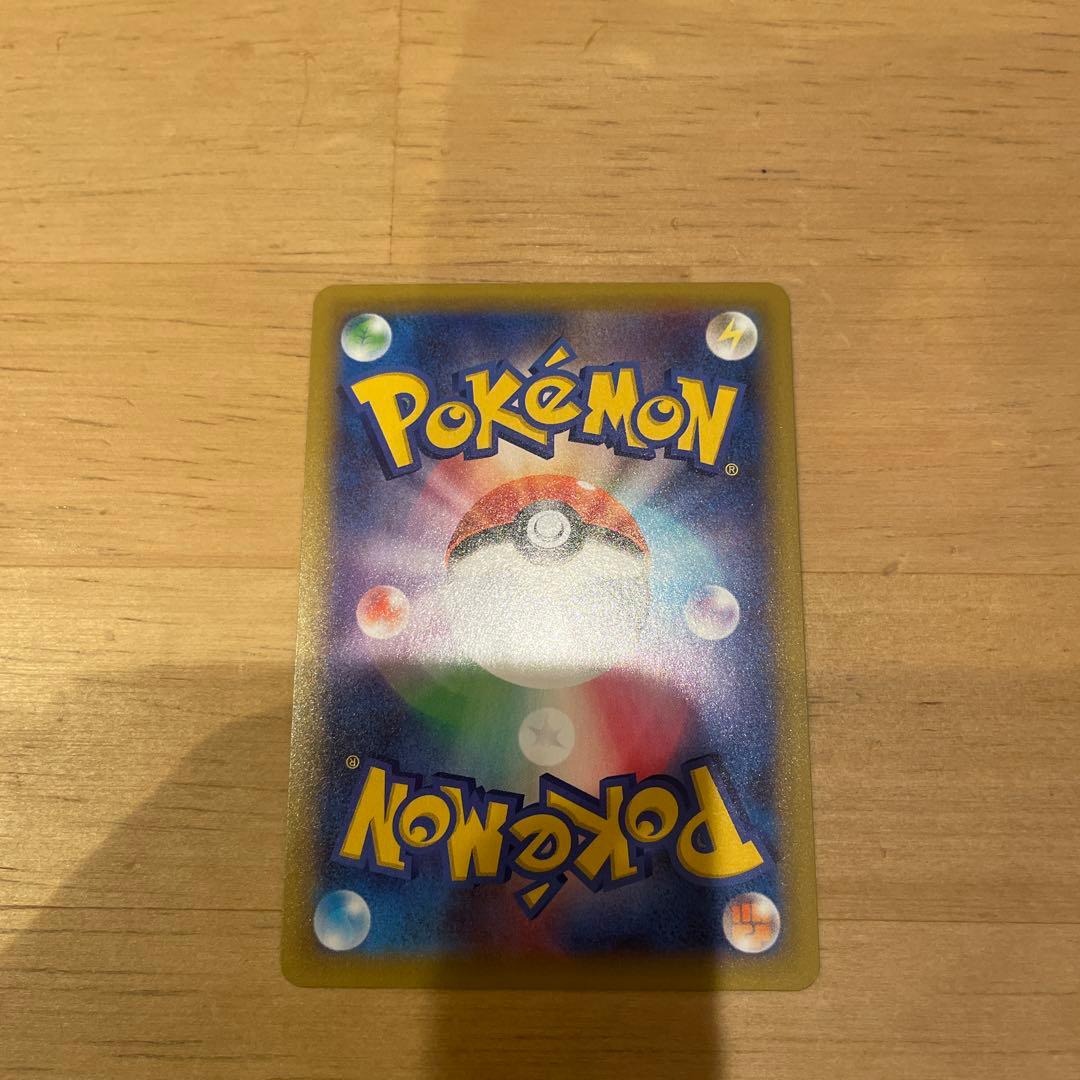 MレックウザEX 25th ポケモンカード　プロモ