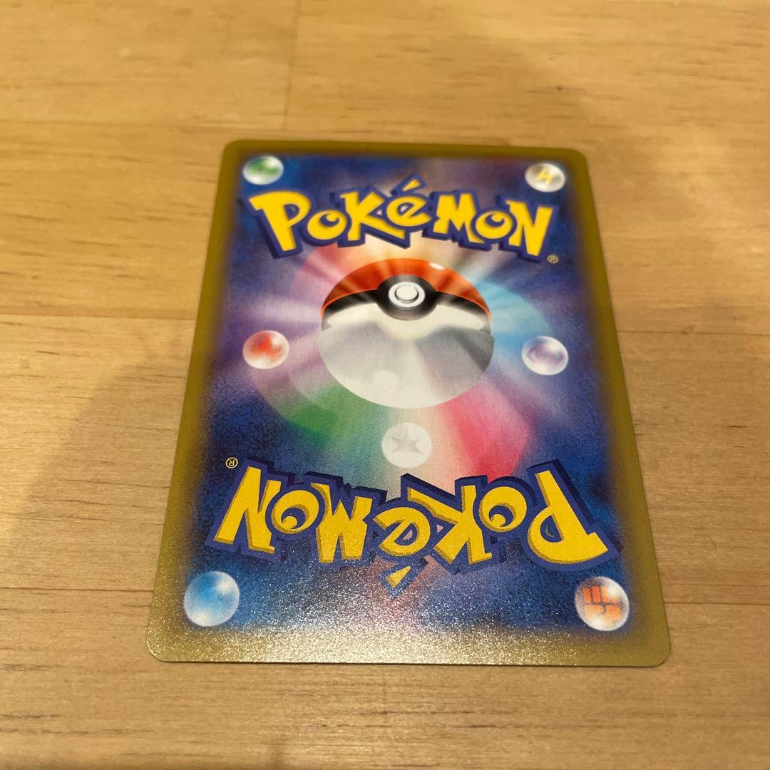 MレックウザEX 25th ポケモンカード　プロモ