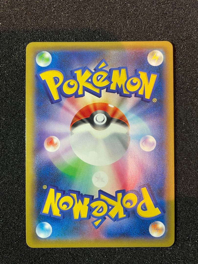 ポケモンカード　基本鋼エネルギー(ファーストデザインキラ)【P】{XY-P}