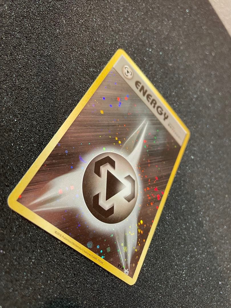 ポケモンカード　基本鋼エネルギー(ファーストデザインキラ)【P】{XY-P}