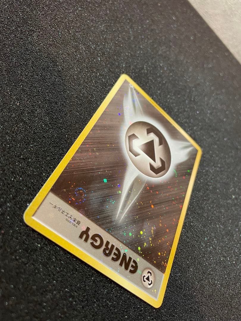 ポケモンカード　基本鋼エネルギー(ファーストデザインキラ)【P】{XY-P}