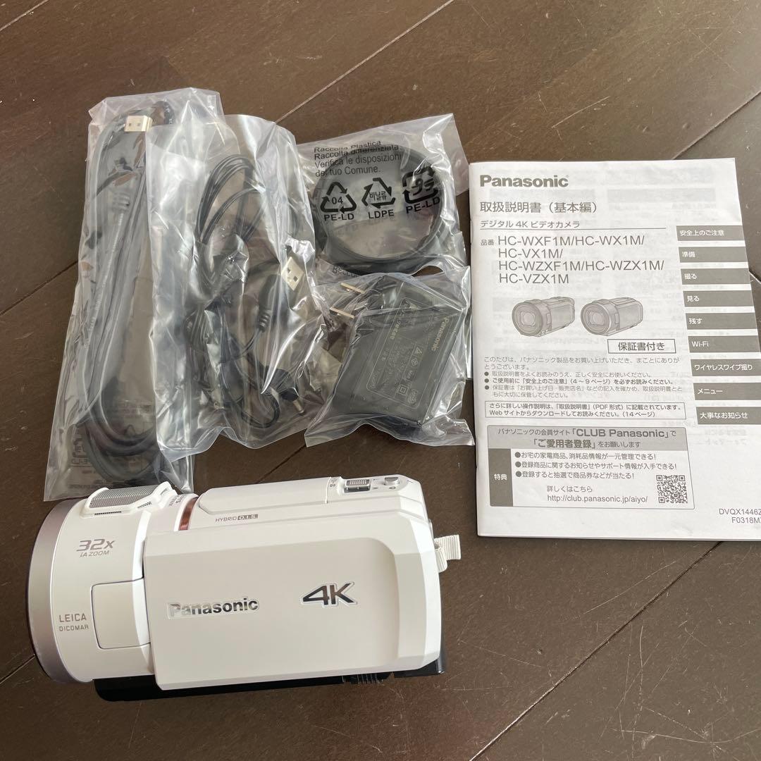 Panasonic HC-WXF1 4Kビデオカメラ　ホワイト