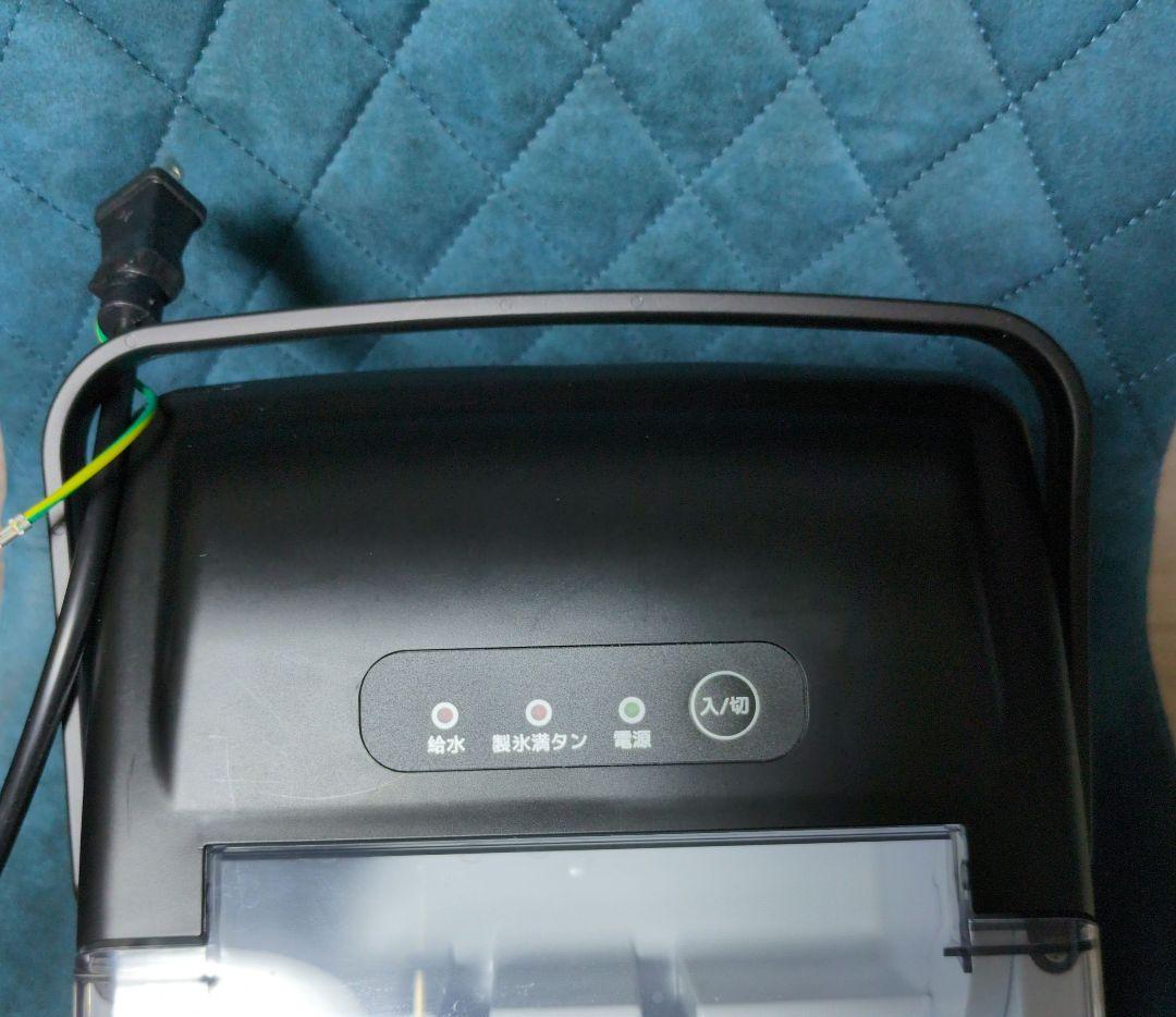 【美品】家庭用 高速製氷機 COWSAR