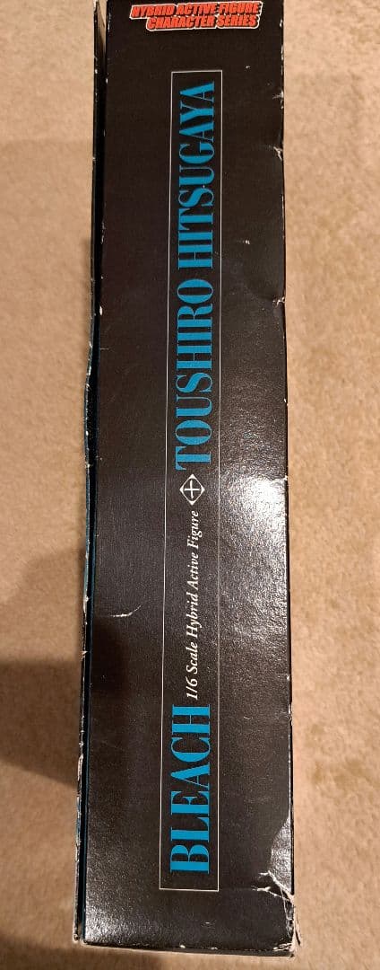 BLEACH ブリーチ 日番谷冬獅郎　ハイブリッドアクティブフィギュア