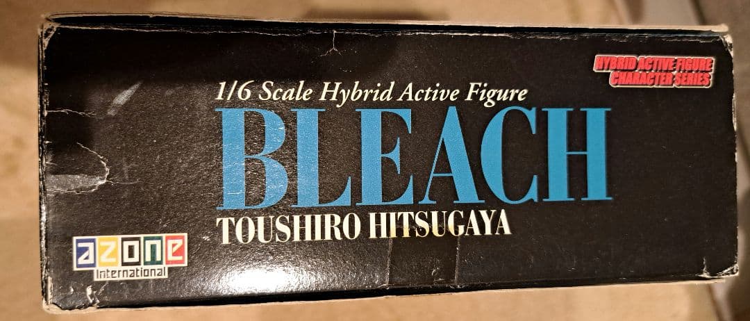BLEACH ブリーチ 日番谷冬獅郎　ハイブリッドアクティブフィギュア