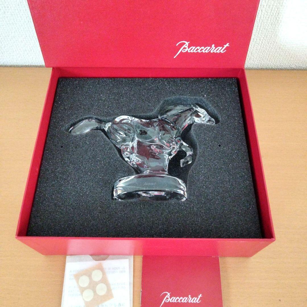 【新品】バカラ　馬　ウマ干支置物 　箱付き