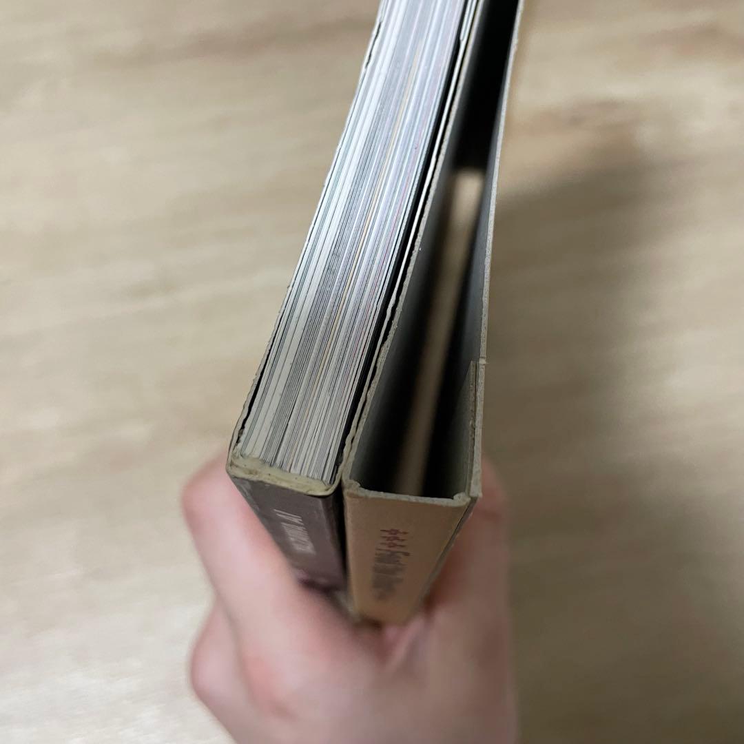 矢沢あい NANA 漫画 画集 セット売り まとめ売り