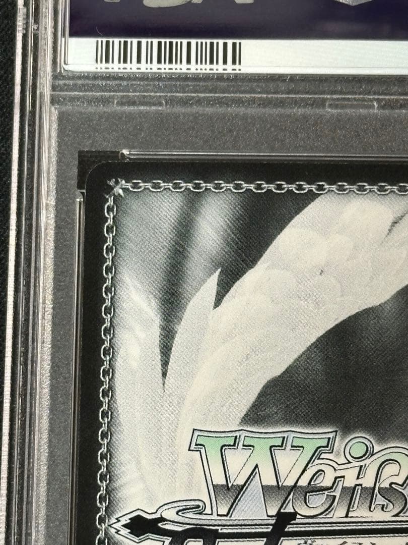 ヴァイス 攻略組アスナ SP PSA10