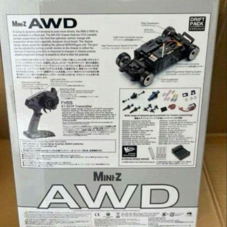 京商ミニッツ　日産 スカイライン2000GT-R (KPGC10) レーシング