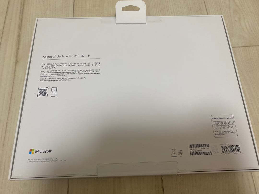 Microsoft Surface Pro キーボード ブラック マイクロソフト