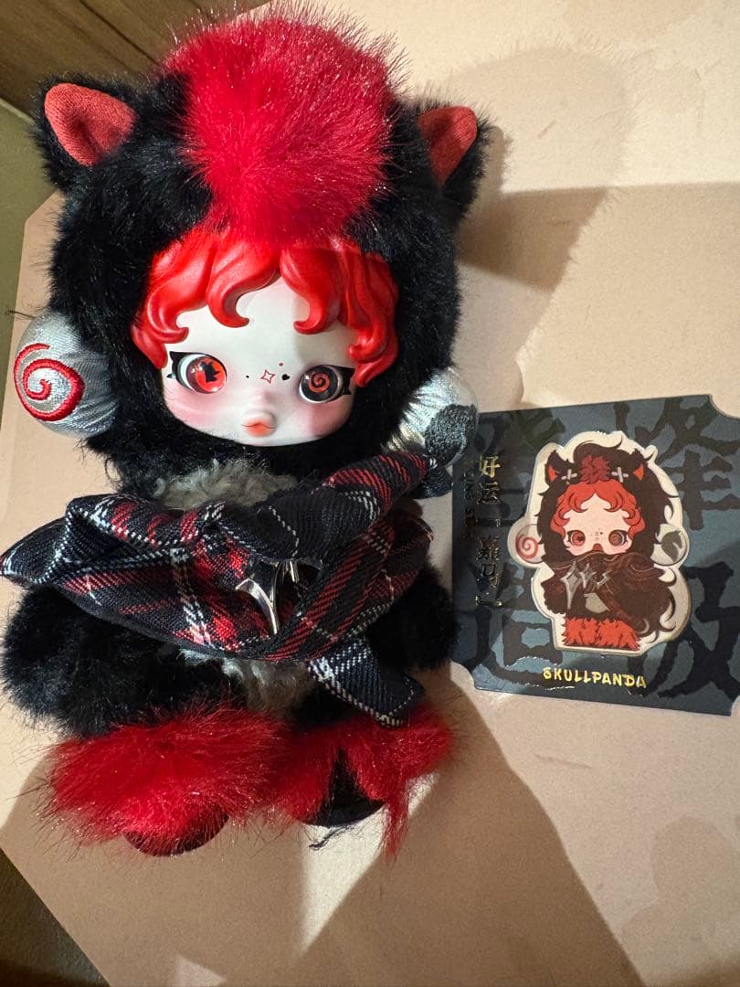 POPMART Have a good Runぬいぐるみペンダント シークレット