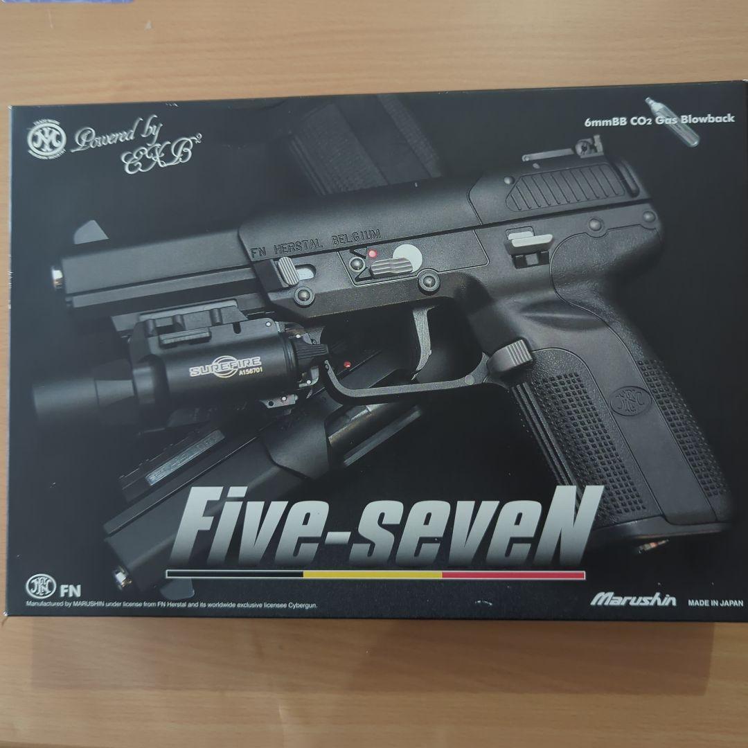 マルシン Five-seveN ピンク ガスガンCO2