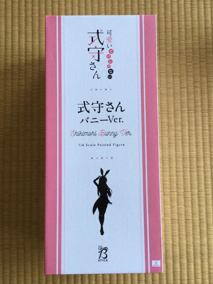 可愛いだけじゃない式守さん 式守さん バニーVer. 1/4 完成品フィギュア