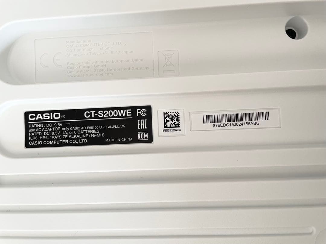 CASIO　ベーシックキーボード ホワイト [61鍵盤]　CT-S200WE