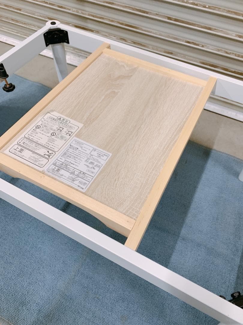 関東限定送料無料 フランフラン こたつテーブル 0610か1 I11 170