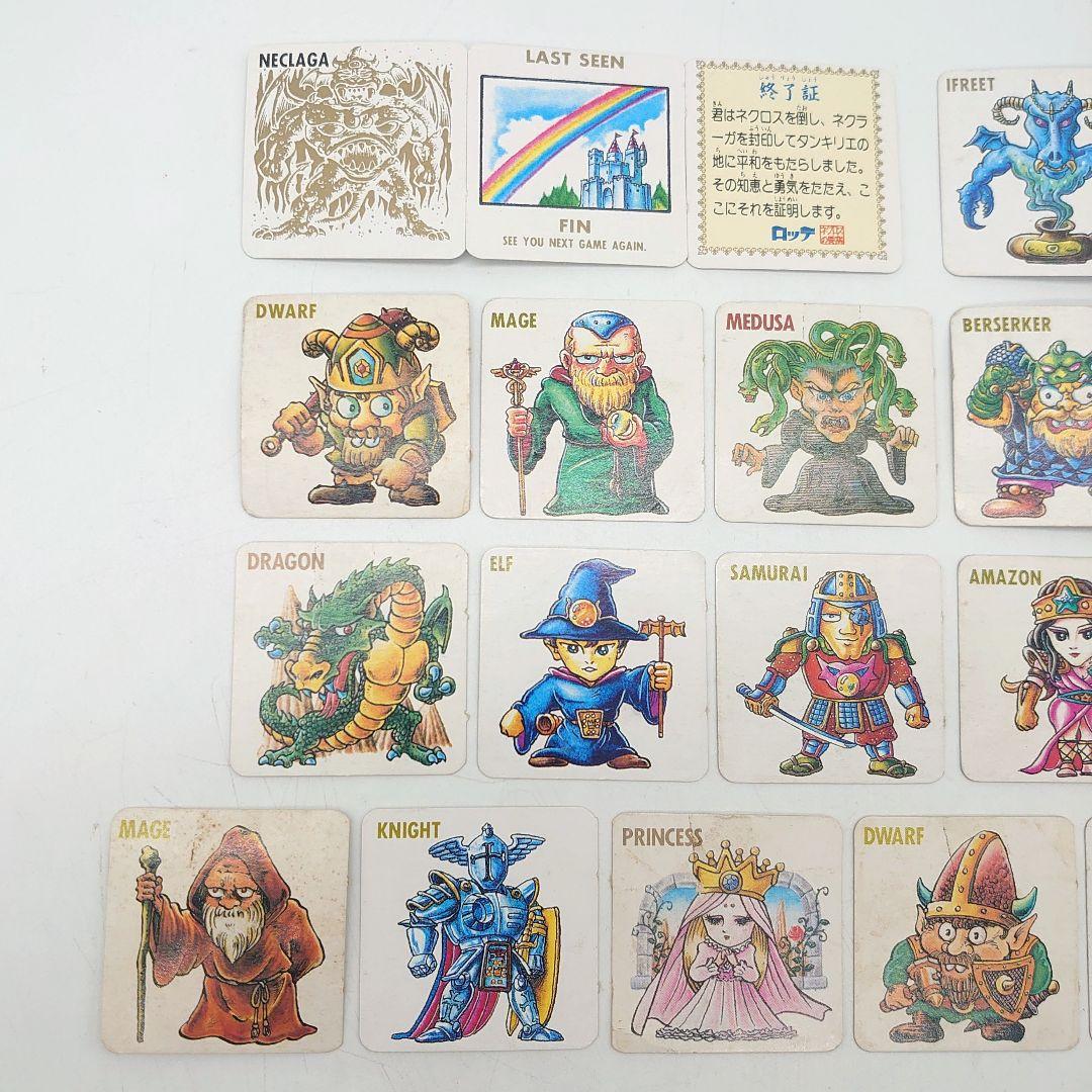 ロッテ ネクロスの要塞 食玩 カード まとめ売り