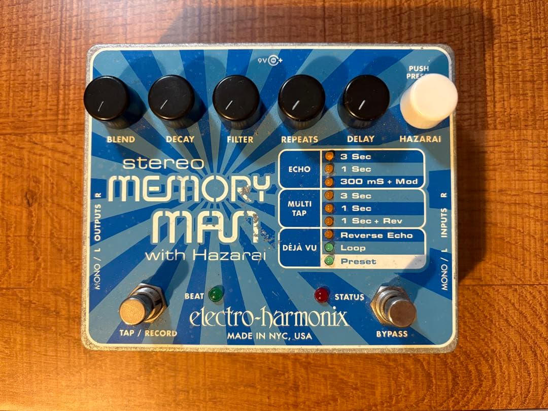 ギター EHX Stereo Memory Man with Hazarai
