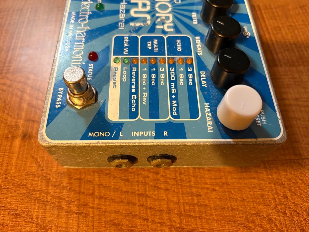 ギター EHX Stereo Memory Man with Hazarai