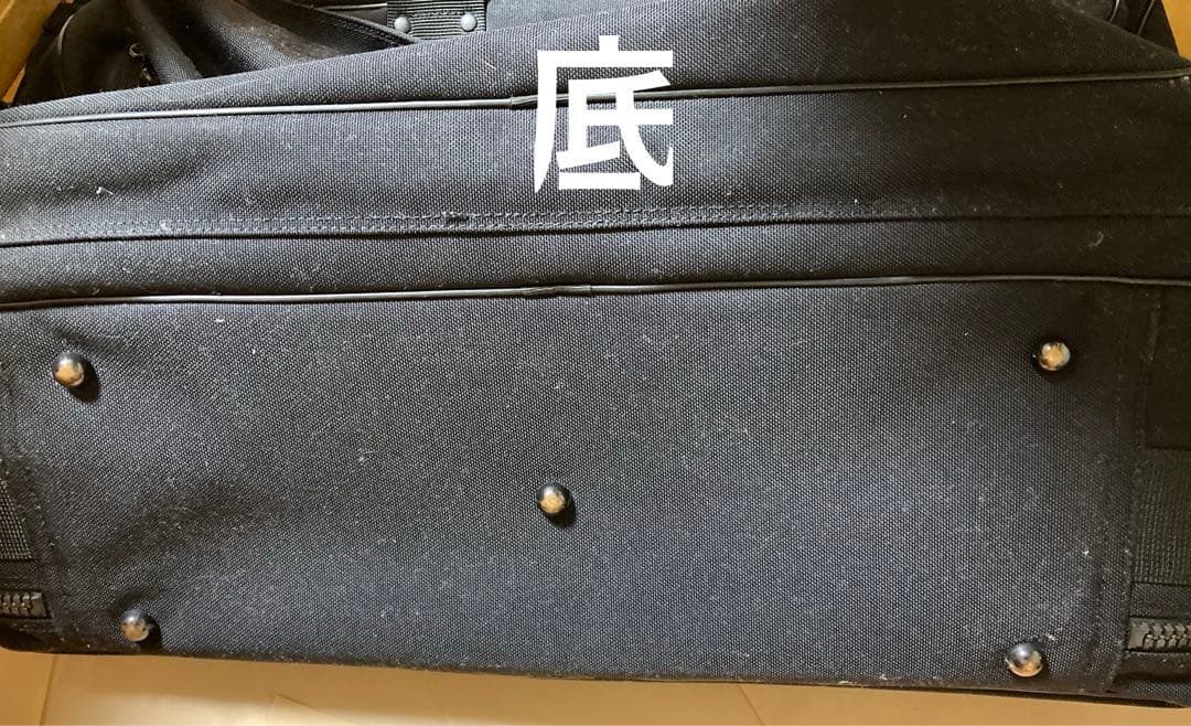 旅行用かばん　黒色　吉田カバン PORTER　YOSHIDA&COMPANY