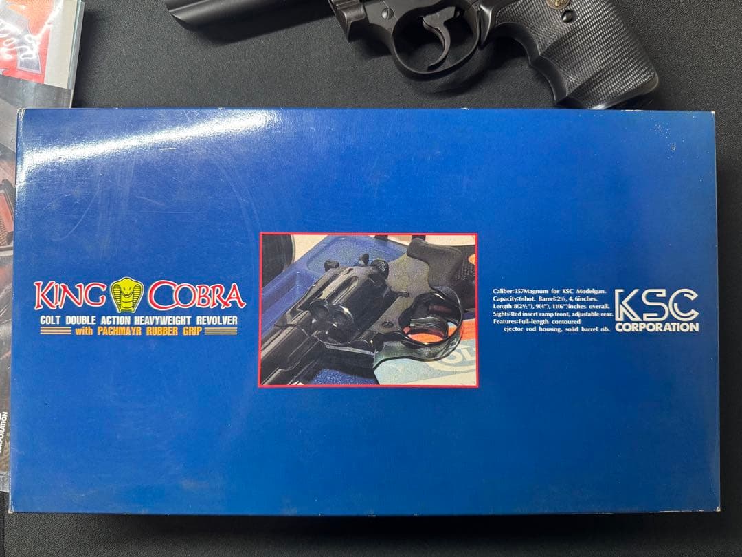 KSC コルト キングコブラ モデルガン 4インチ HW