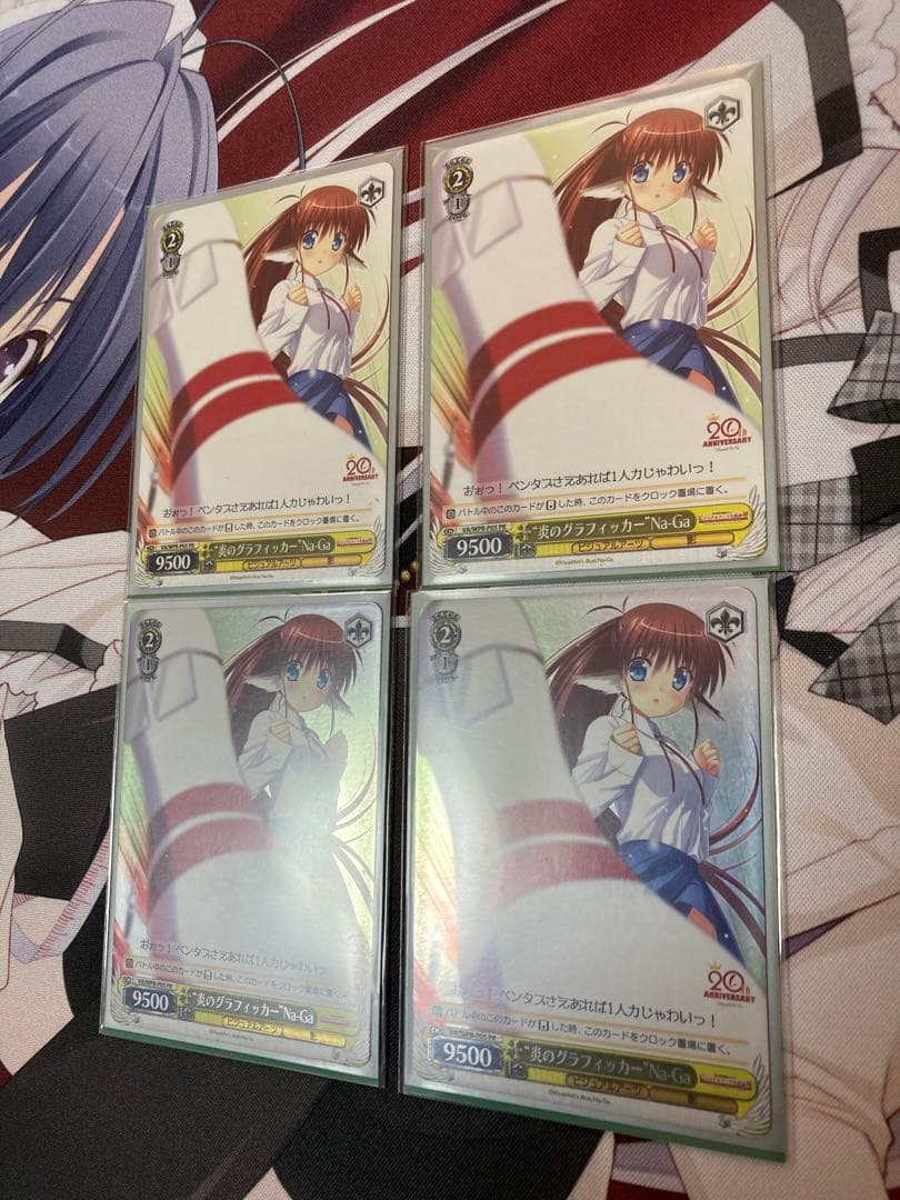 PR ビジュアルアーツ　感謝祭　プロモ　ヴァイスシュヴァルツ　20th