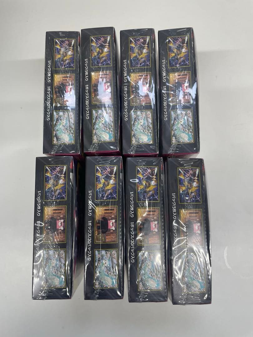 ポケモンカードゲーム メガシンフォニア 8BOX シュリンク付き