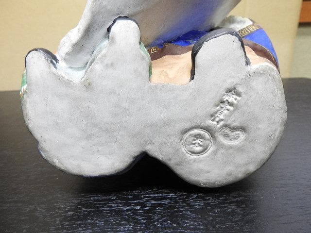 奥田木白　寿老唐子　共箱　MA466