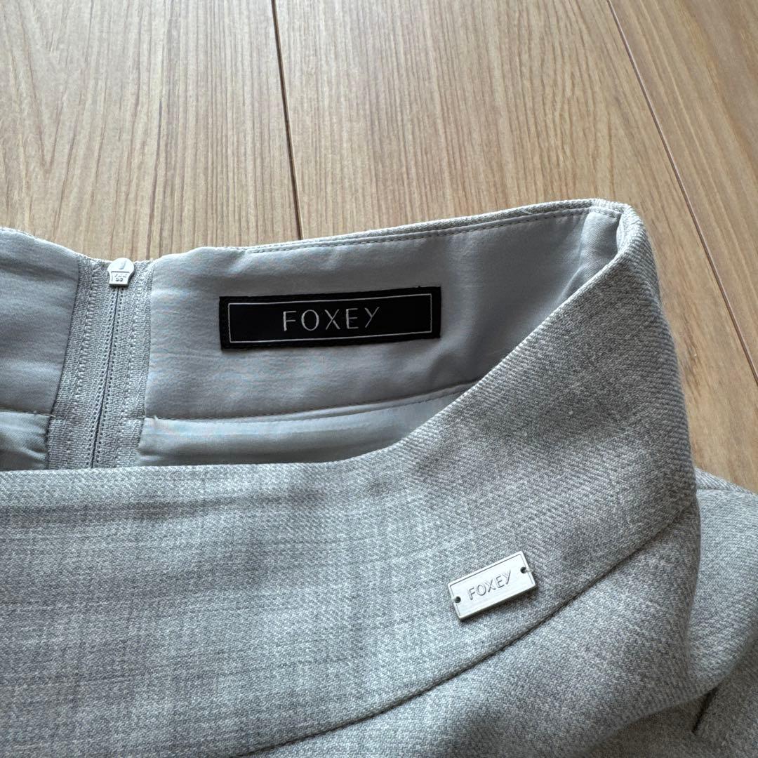 FOXEY グレー フレアスカート