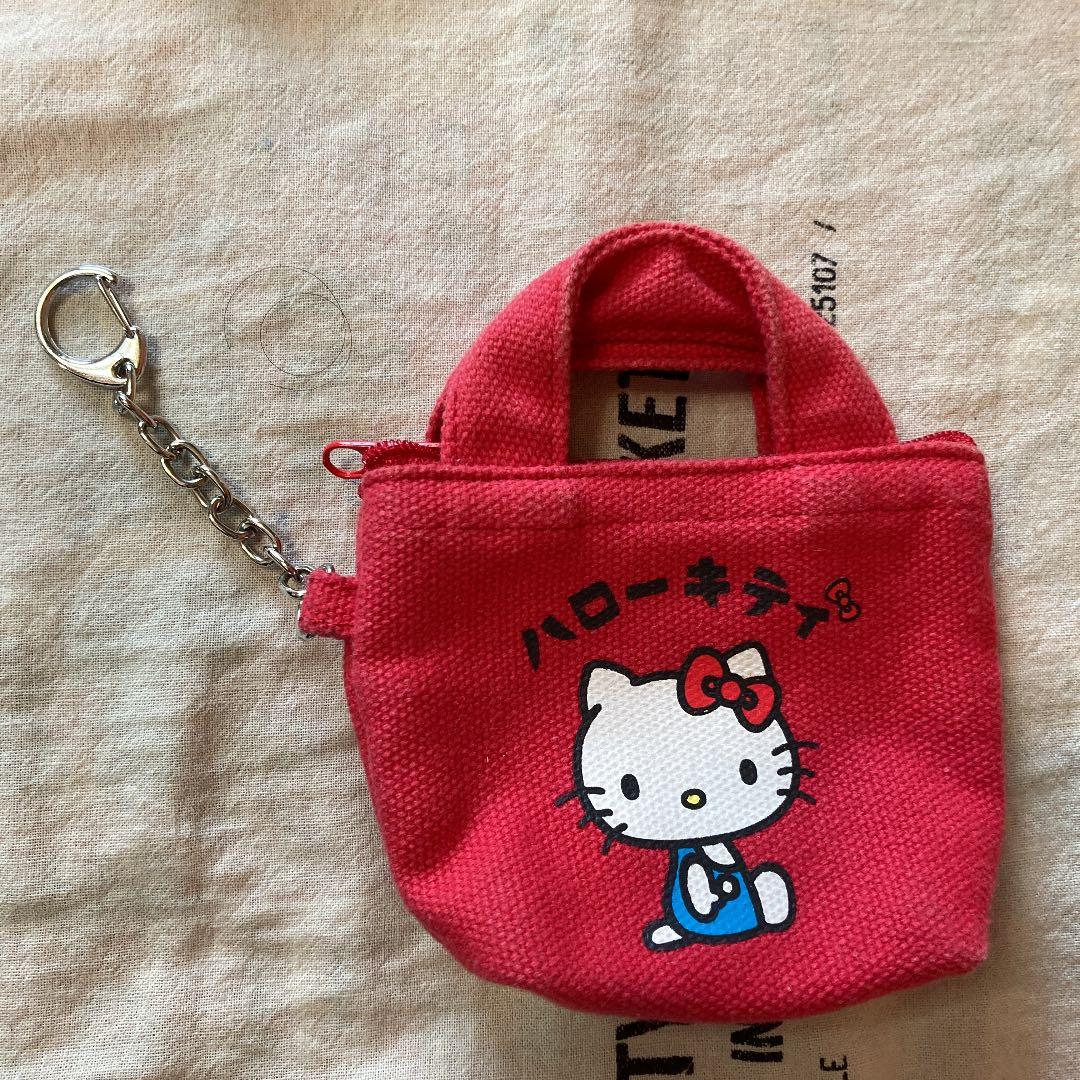 メルカリ便　キティ　キーホルダー　バッグポーチ　赤　使用感　昭和　平成　レトロ