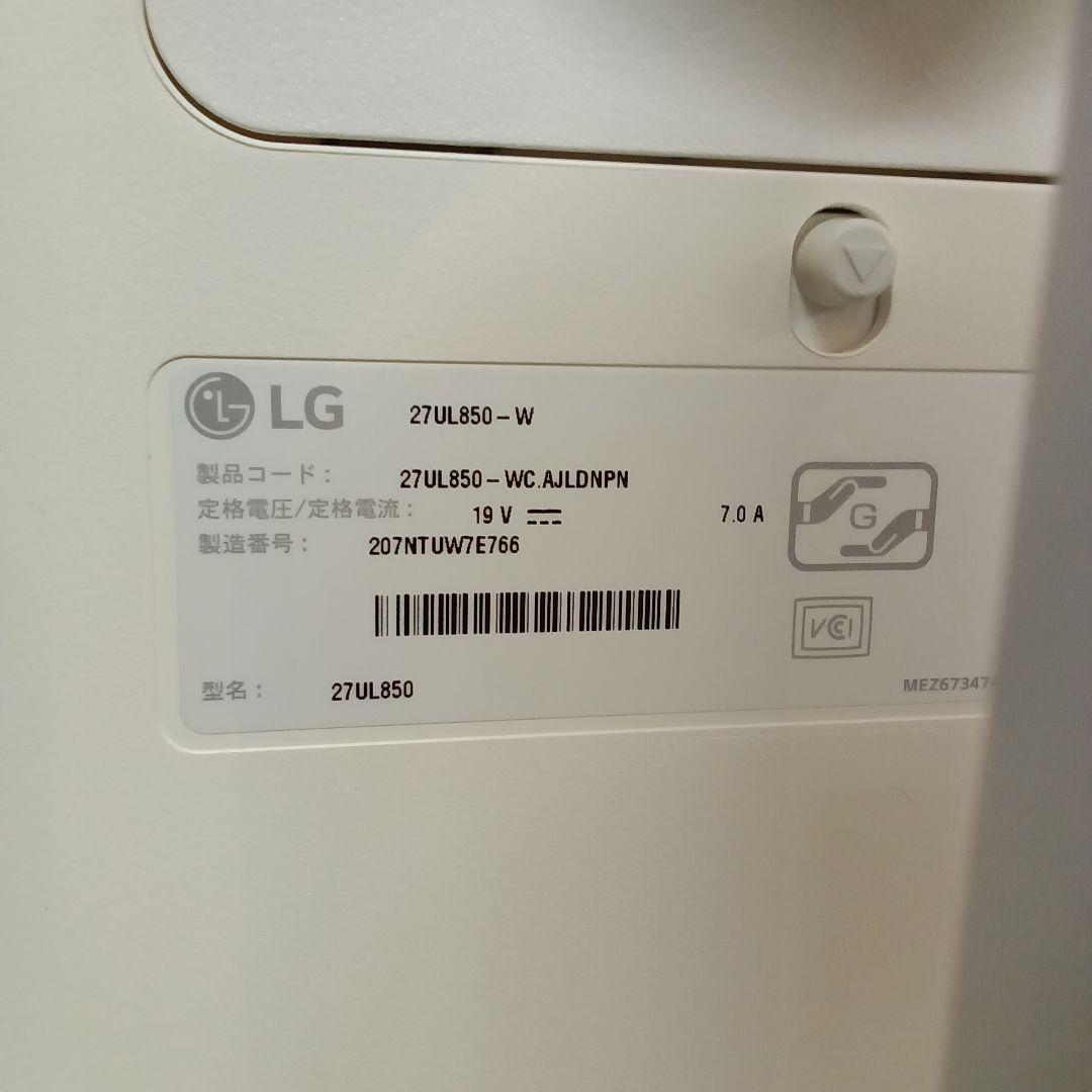 27インチ4K液晶モニターLG 27UL850-W HDR400対応 ④