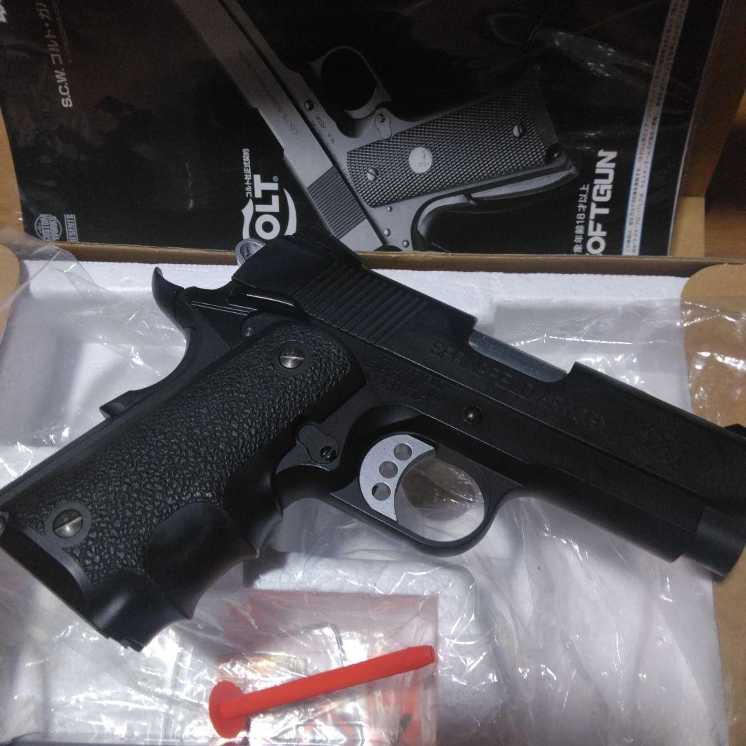 WA ウルトラコンパクト08 ウエスタンアームズ