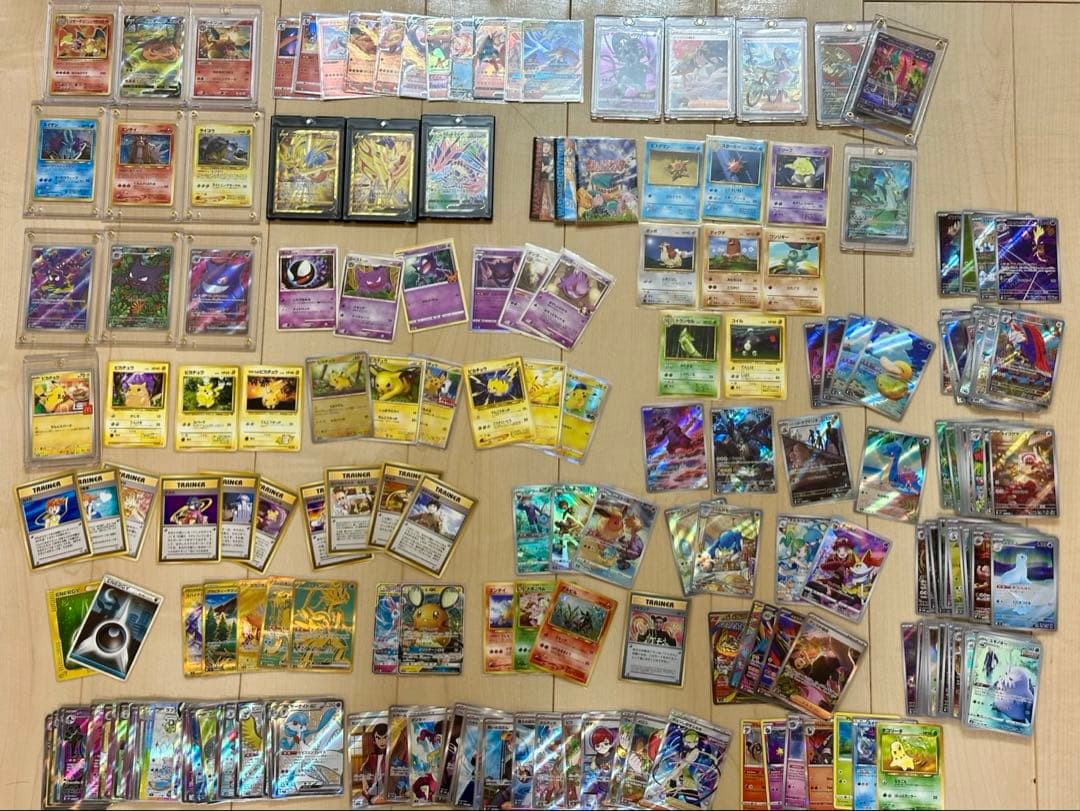 【ポケカ引退品】豪華まとめ 旧裏　初版　リザードン・ピカチュウ・三犬 ゲンガー等
