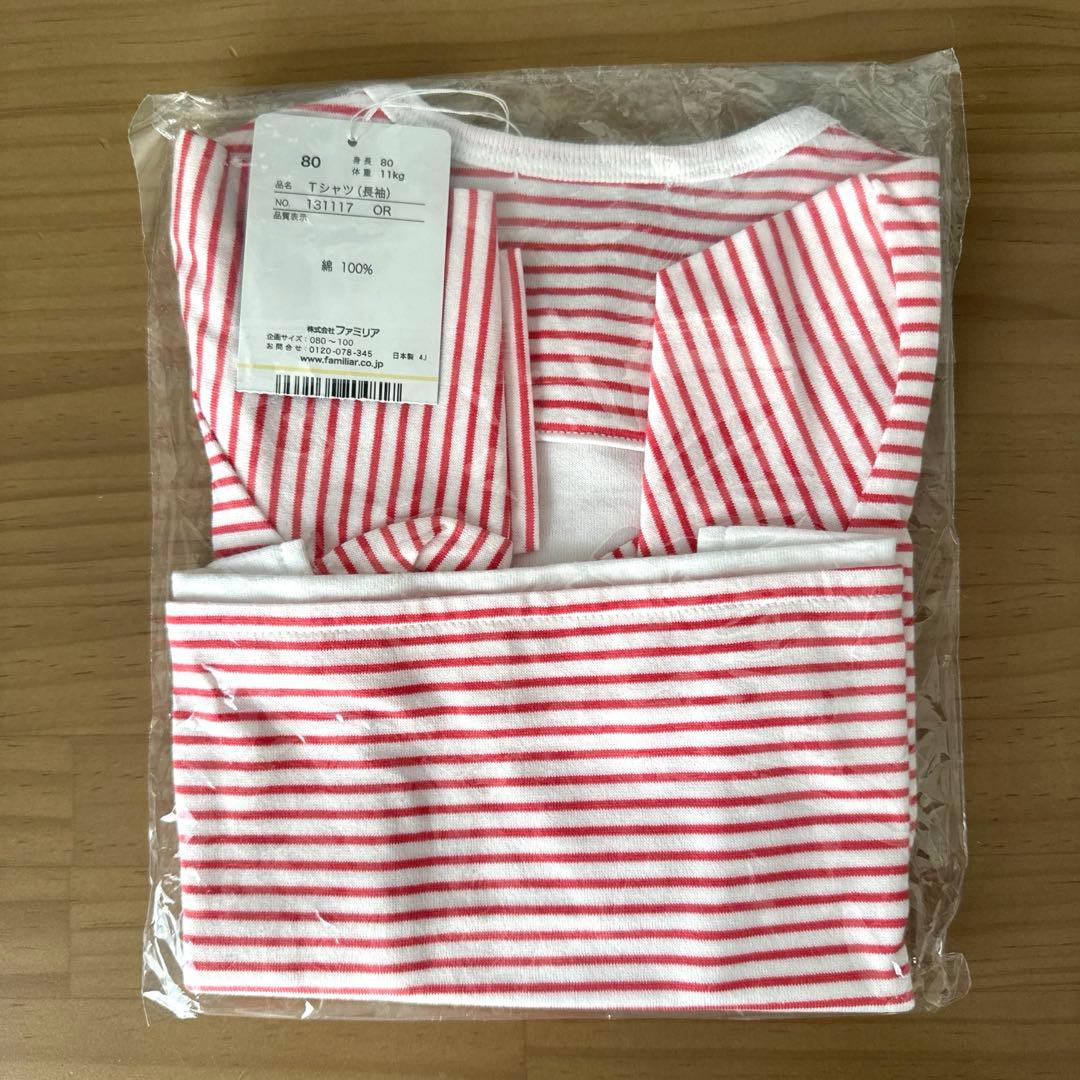 3/26再出品[新品・未使用]familiarTシャツ 80