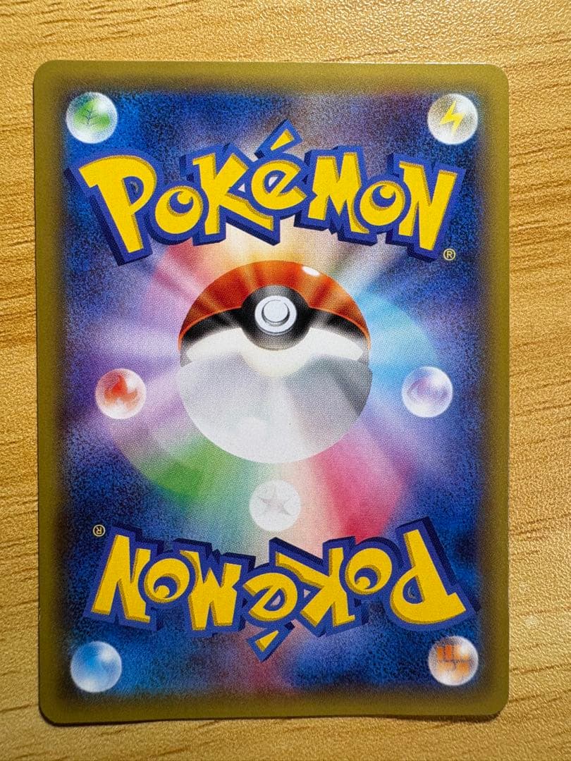 2015伝説キラ✨スペシャル6枚セット（プロモ2枚）