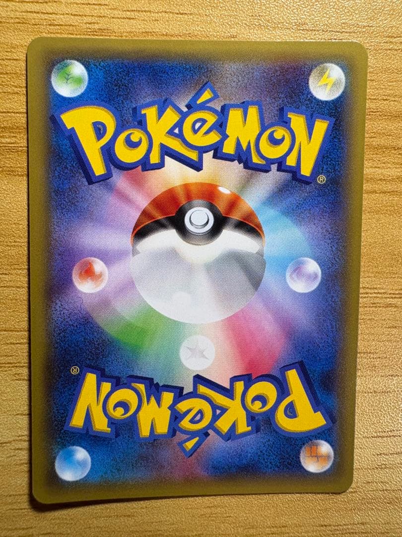 2015伝説キラ✨スペシャル6枚セット（プロモ2枚）