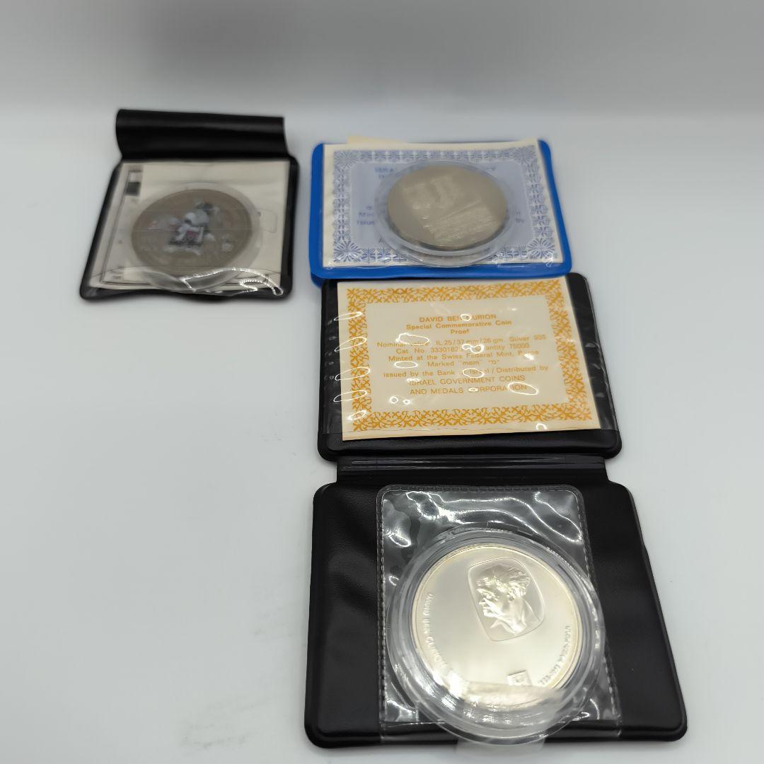 招*@様 ダビデ・ベン・グリオン 記念硬貨