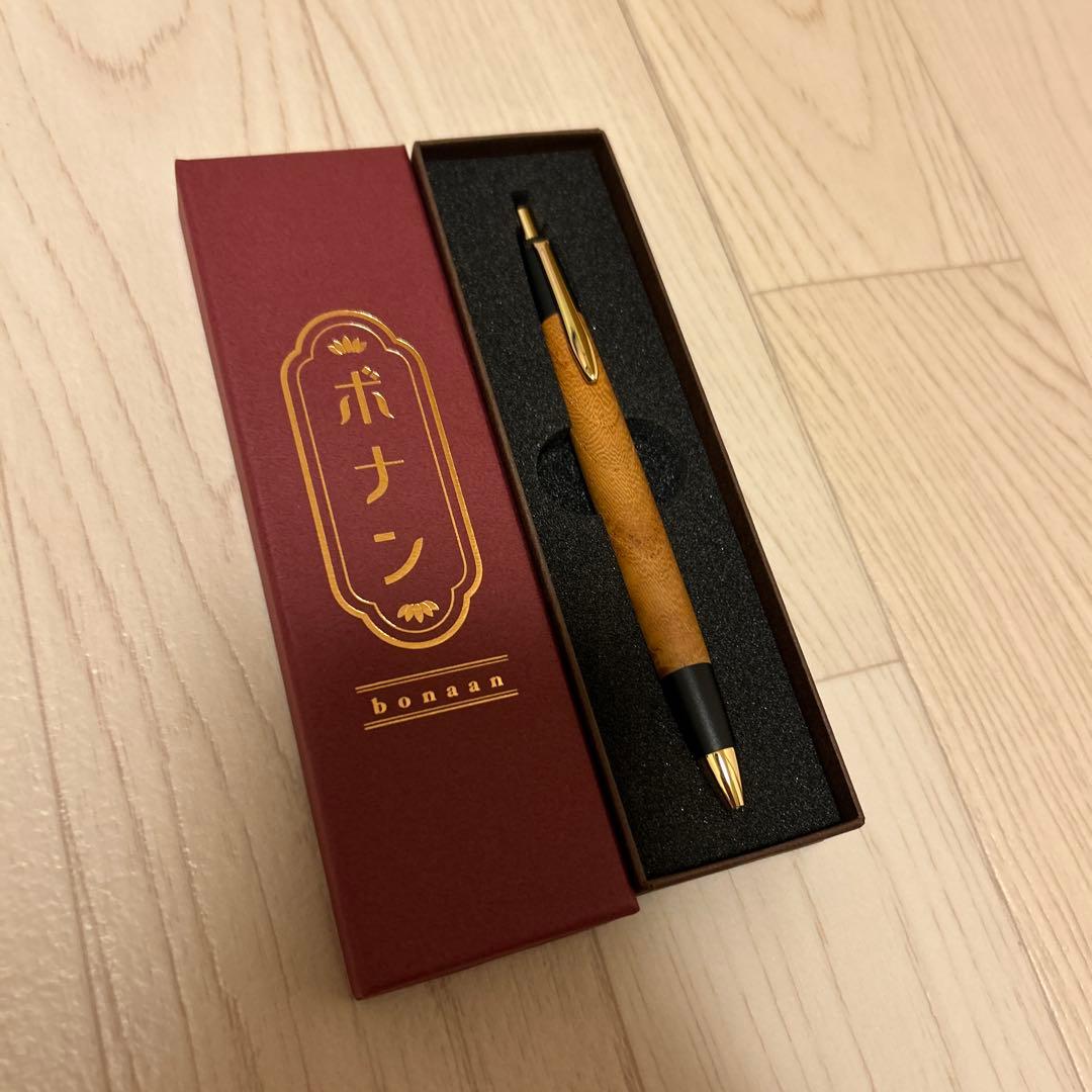 ボナンペンシャープペンシル　欅　真鍮金具