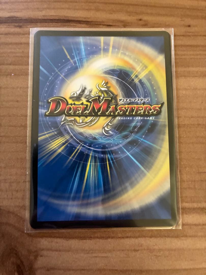 CRYMAX ジャオウガ クライマックスジャオウガ CSプロモ CS優勝プロモ