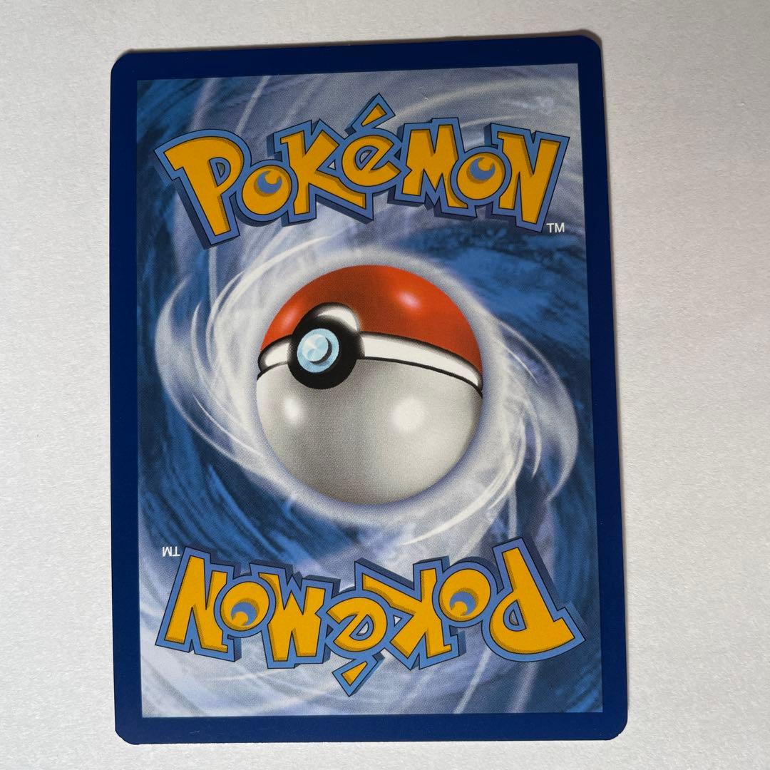 ゲッコウガex 英語版 海外限定プロモ