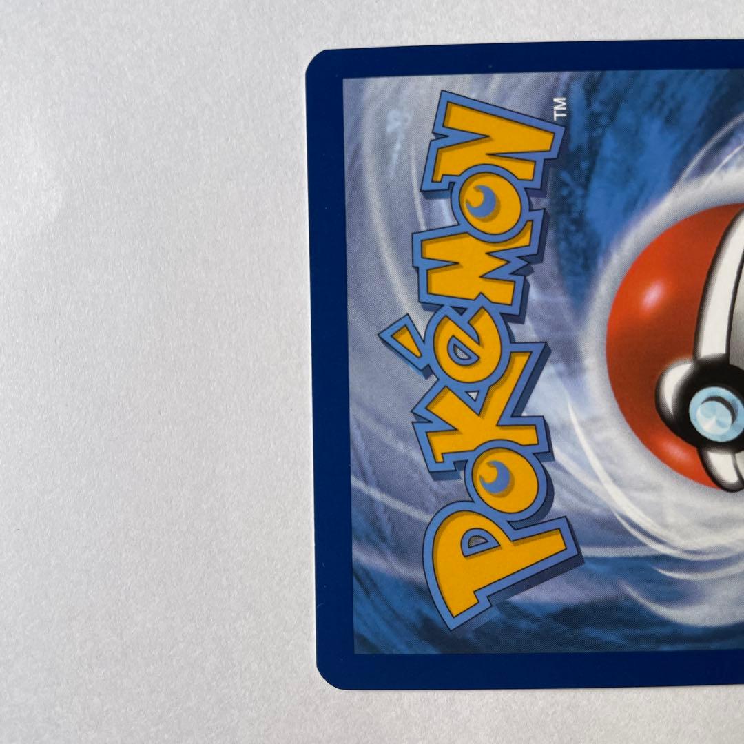 ゲッコウガex 英語版 海外限定プロモ