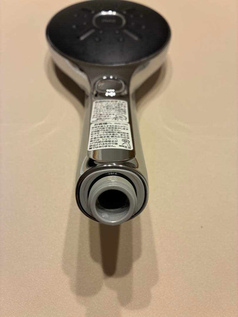 LIXIL エコアクアスイッチシャワーSPA シャワーヘッド