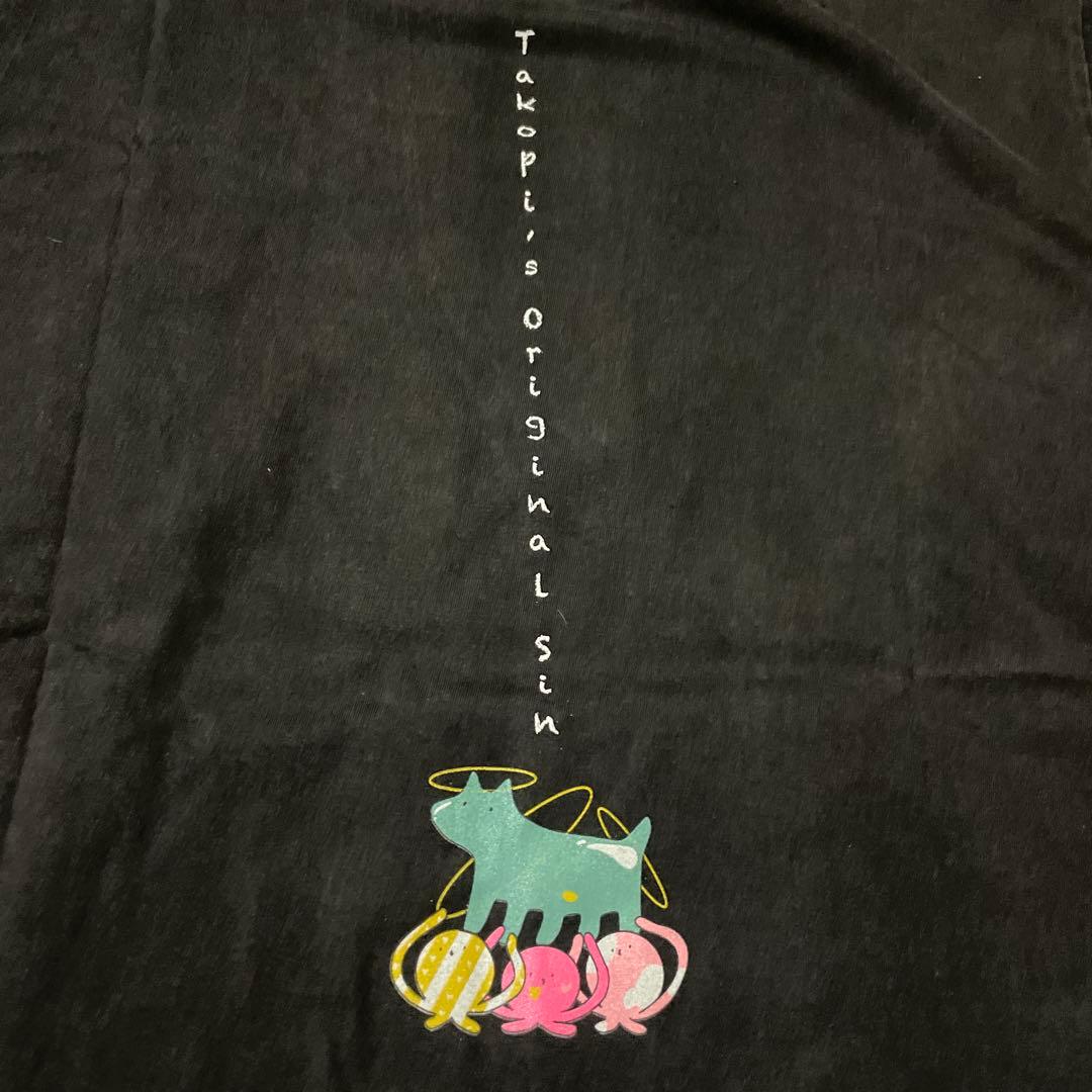 即完売！ タコピーの原罪 Tシャツ 久世しずか アニメ XL 神デザイン 手刷り