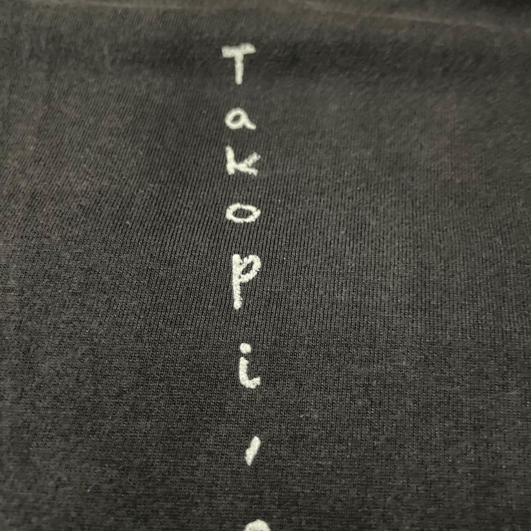 即完売！ タコピーの原罪 Tシャツ 久世しずか アニメ XL 神デザイン 手刷り