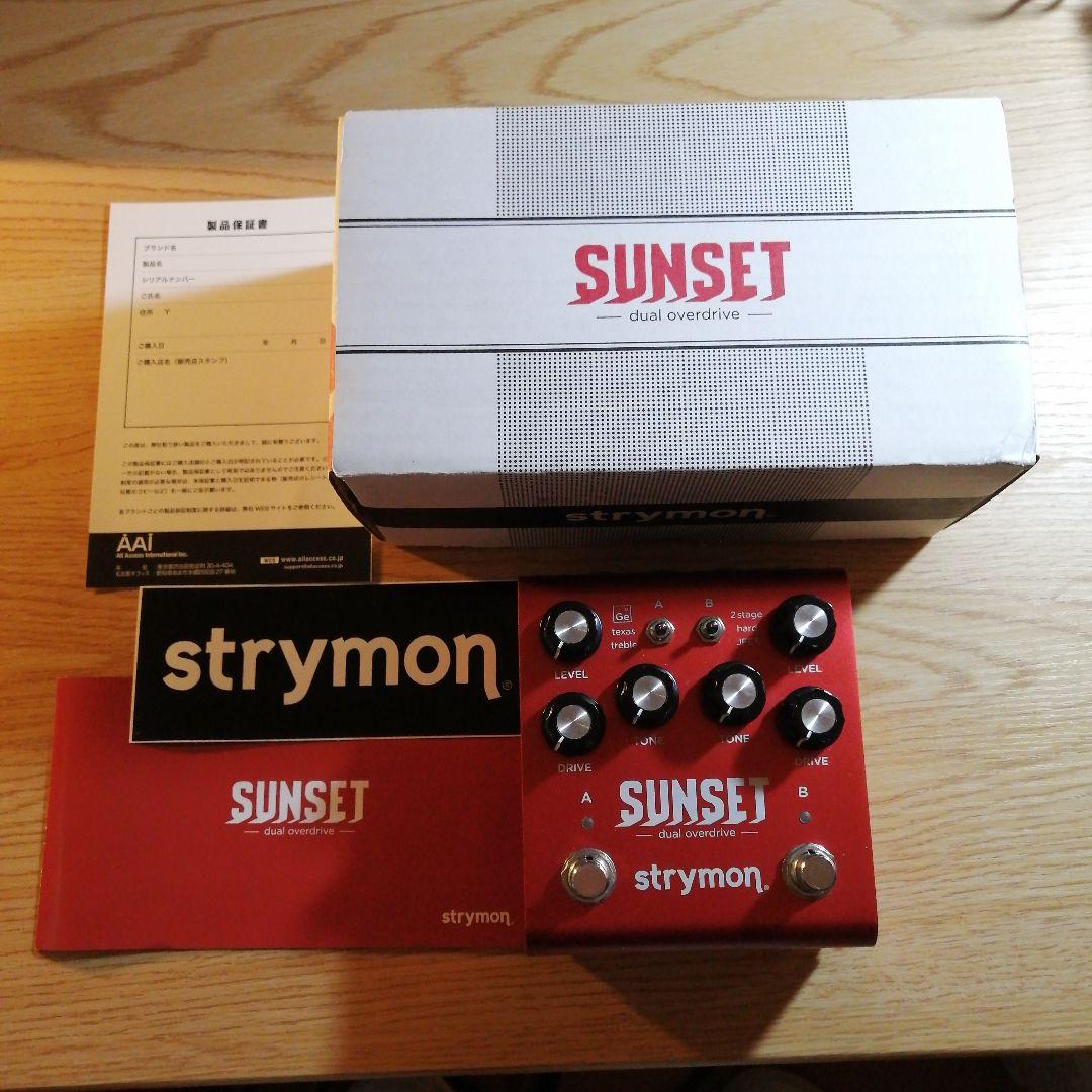 ギター strymon Sunset