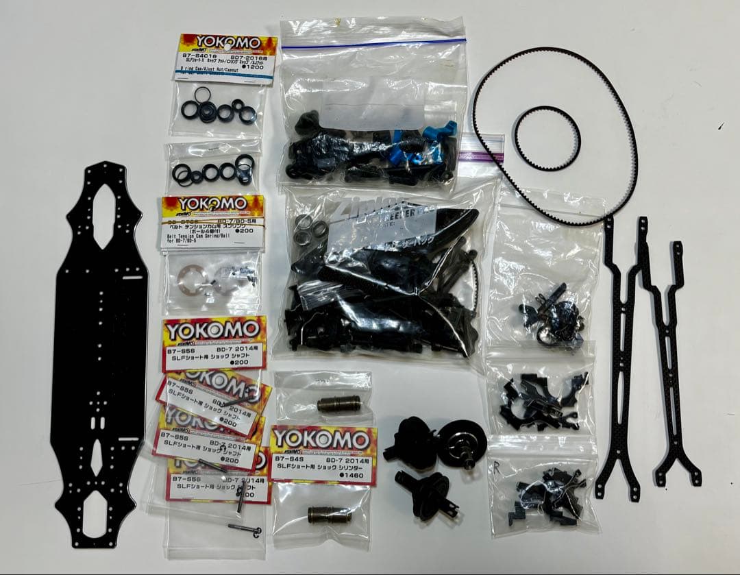 ヨコモ　BD7 ミニコンバージョン　ランチアマルティーニボディ